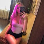 Девушка на час